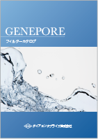 GENEPORE